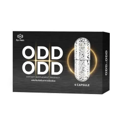 อ๊อดอ๊อด OddOdd อาหารเสริมผู้ชาย เพิ่มขนาด เพิ่มสมรรถภาพ เพิ่มพลัง บำรุงร่างกาย