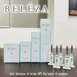 Beleza Serum VC cream mist บำรุงผิวหน้า ลดฝ้า กระ ริ้วรอย จุดด่าวดำ ผิวหมองคล้ำ (28)
