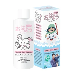 โอฮาโย OHAYO น้ำยาเช็ดฟันเด็ก  สูตรอ่อนโยน ป้องกันฟันผุ ลดแบคทีเรีย ดูแลเหงือกและฟัน ยาสีฟันเด็ก