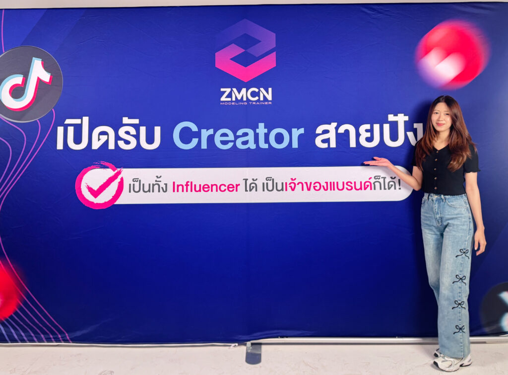 เกี่ยวกับ laaorsiri.com6
